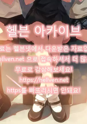 Kigenzen 10000 Nen no Ota