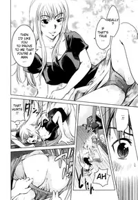 [Anthology] Zecchou Boshi - Ecstasie Mother and Child [English] [TomodachiGuis]