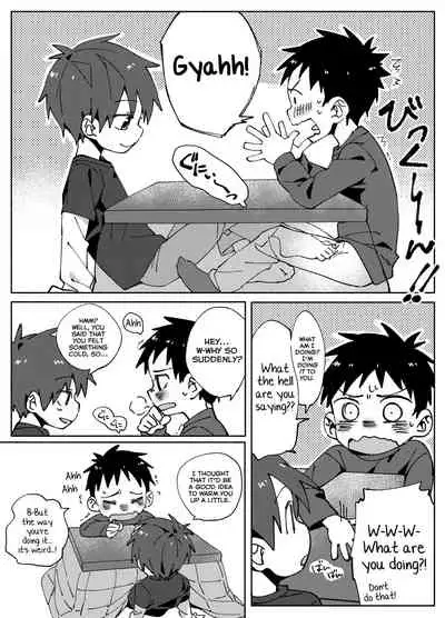 [Keito no Mori (Wool)] Tomodachi To. [English] [Yuuta's Blog]