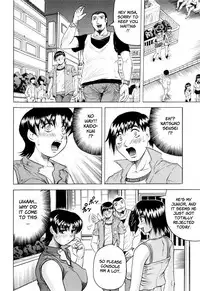 Sensei ni Dashitee! - It ejaculates in the teacher!