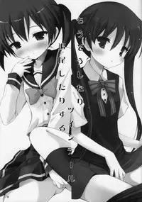 (C82) [Shuraba Keikaku (Torishimo)] Mousou Shitari Tsuibi Shitari Suru Twintail (Kiniro Mosaic)