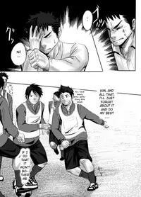 [Mentaiko] Saishou Kouyakusuu ~Part 1~ [English]