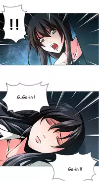 [Fantastic Whale] Twin Slave Ch.1-36 (English) (Ongoing)