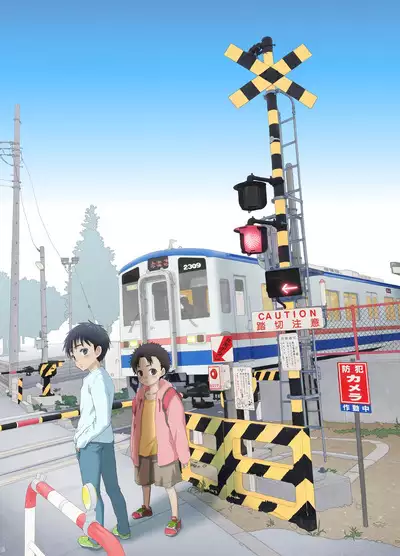 Ibasho ga Nai node Kamimachi shite mita Suterareta Shounen no Ero Manga Ch. 12 | A Dirty Manga About a Boy Who Got Abandoned and Is Waiting for Someone To Save Him Ch. 12