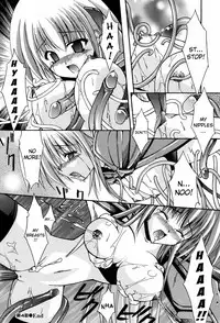 [Nanaki Seijyu] Sacred Feather [English] {Kizlan}