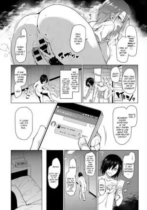 Ane Taiken Jogakuryou Chapters 1-2 | Older Sister Experience - The Girls' Dormitory