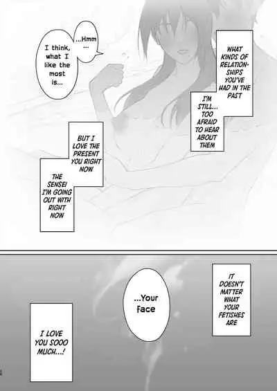 Sensei wa Deau Mae Kara Choukyou Sumi | My Teacher Who, Prior to Our Encounter, Has Been Leashed In