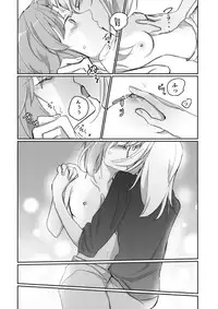 (Panzer Vor! 14) [Nonalcha (Uron)] for the first time (Girls und Panzer)