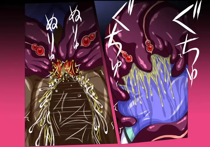 Mahou Senshi Ingokuhen 2 Jou