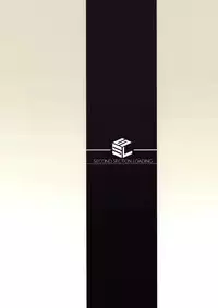 (C85) [S.S.L (Yanagi)] Rider-san to Maid Fuku. (Fate/stay night) [English] [Life4Kaoru]