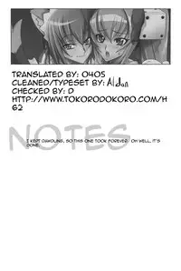 [DIGITAL ACCEL WORKS (INAZUMA.)] INAZUMA UNDER WORLD (Di Gi Charat) [English] [tokorodokoro]