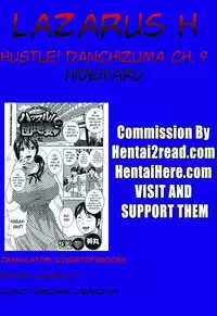 [Hidemaru] Hustle! Danchizuma Ch. 1-12 [English] [Lazarus H]