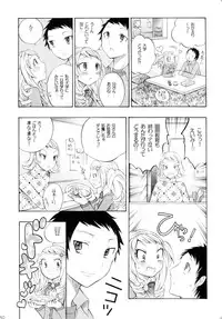 [Gattomakia (Psycocko)] Mahou Shoujo Kakeru Futanari Akuma Musume Soushuuhen [Digital]