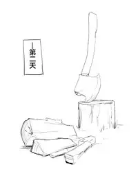 [Sasumata Seven (atte7kusa)] Presea-chan to Ii koto suru Hon (Tales of Symphonia) [Chinese] [萝莉援助汉化组] [Digital]