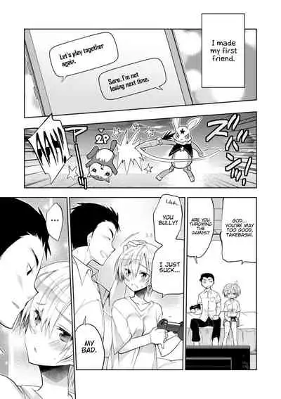 WEB Ban Mesuiki!! Nyotaika Yuugi Vol. 04