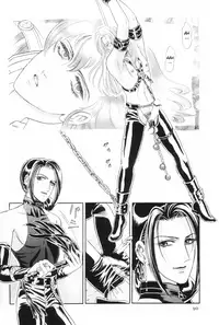 [Tori Maia] Sadistic Boy Vol.01 [English]