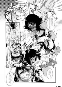 (C71) [Sadistic Mary (Hattori Mitsuka)] VS. Karakura twin cutie black (Bleach)