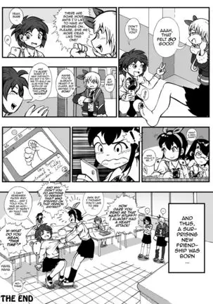 Half Inch High Ongoing