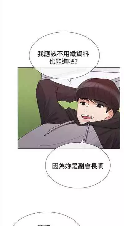 (周5)重考生 1-47 中文翻译(更新中)