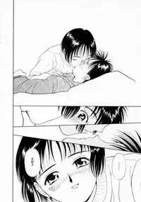 [Kimisaki Bunka (H-magic)] Yumeiro Omoi