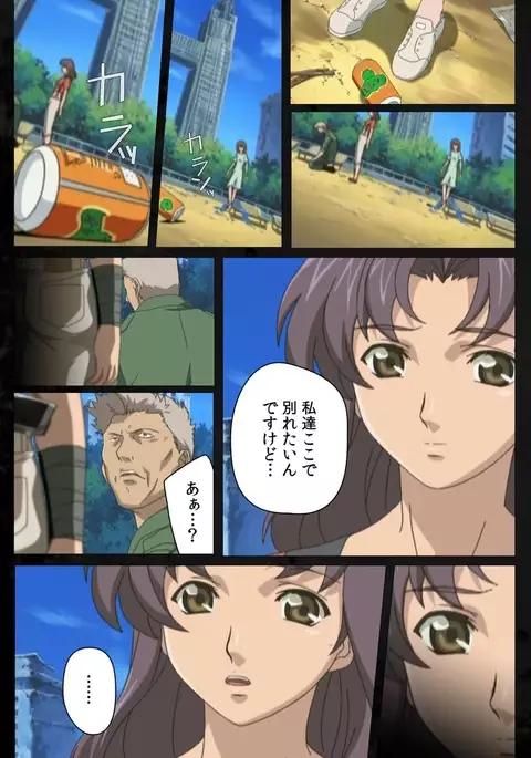 DARK SHELL Ori no Naka no Namameki Dainiwa Susurinaku Hada Complete Ban