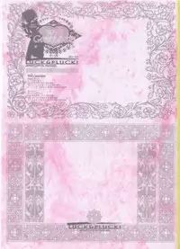 (C60) [LUCK&PLUCK!Co. (Amanomiya Haruka)] Wild Generation (Sister Princess)