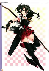 (C94) [G.G.T. (Gintarou)] Gintarou no Illust-bon - Nounai Mousou Suishin Iinkai 4 (Kantai Collection -KanColle-)