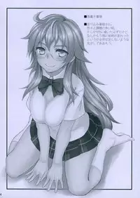 (C83) [Juujigen (AKANAGI)] Satou-kun to Shaga-san ga Love Love Chucchu Suru Hon (Ben-To)