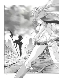 (C57) [Thirty Saver Street 2D Shooting (Maki Hideto, Sawara Kazumitsu)] Silent Saturn 10 (Bishoujo Senshi Sailor Moon)