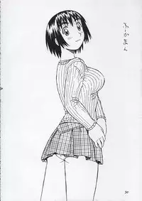 (C68) [Oiwaidou (Iwasaki Tatsuya)] Fuuka-san to wa Kekkon wo Zentei ni Otsukiai Shitai! (Yotsubato!)