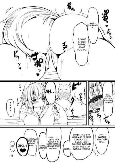 [Shishi no Inugoya (Shishi Juuroku)] Nemutteiru Momiji no Oshiri ga Amarini mo Sukebe Nanode Onaho Kankaku de Tsukawasetemorau Hon (Touhou Project) [English] [Digital]