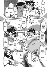 [Sanbun Kyoden] Gekkakou no Ori Ichi [English] [Digital]