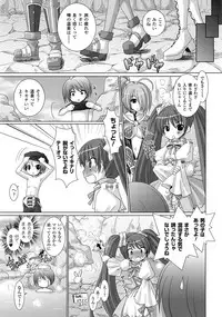 Comic Unreal 2009-04 Vol. 18