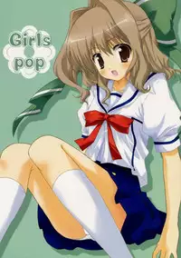 (C69) [Kinema Bambi (Misaka Shou)] Girls pop (D.C.S.S. ~Da Capo Second Season~) [English] [Rider Kick Translations]