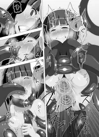 [Hard Chrome] Manga se kaiji yuno-shu | Seeds of the World Tree - Manga (Etrian Odyssey)