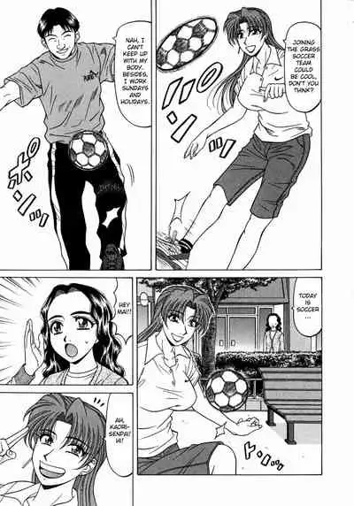 Kochira Momoiro Company Vol. 1 Ch. 1-6