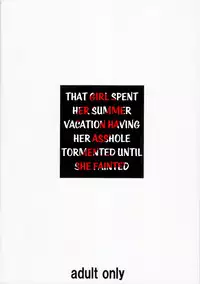 (C87) [Tairikukan Dandoudan Dan (Sakura Romako)] Anoko ga Natsuyasumi ni Ryokou saki de Oshiri no Ana o Kizetsu suru hodo Naburare Tsuzukeru Manga 2 [English] [EHCOVE]