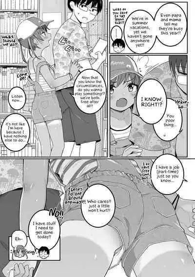 Motto Gyutte Kuttsuite | More! Hug Me Tighter! Ch. 1-5