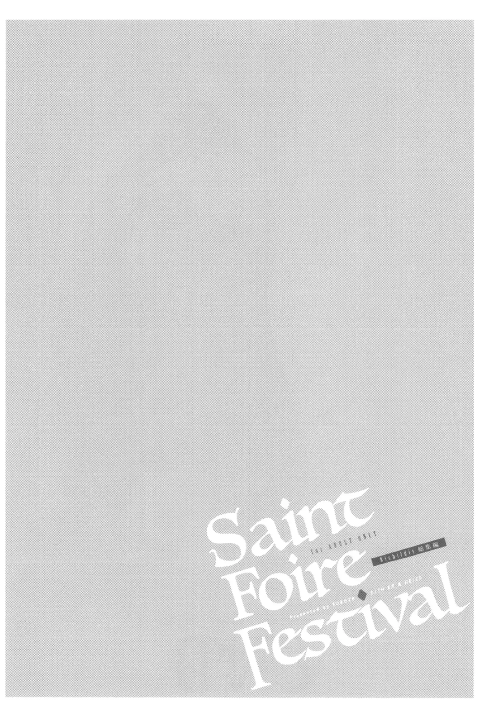 Saint Foire Festival Richildis Soushuuhen