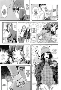 [Maruneko] Trans Layer [English]