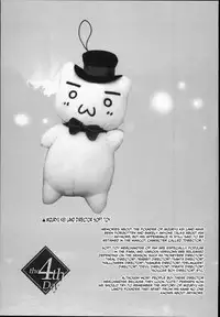 (C90) [Alice no Takarabako (Mizuryu Kei)] Oideyo! Mizuryu Kei Land the 4th Day [English] [N04H]