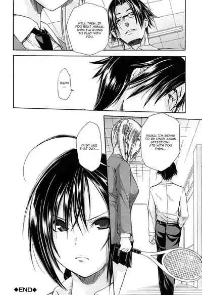 [Chiyou Yoyuchi] Rinkan Gakuen | Gang Rape School [English] [CGrascal]