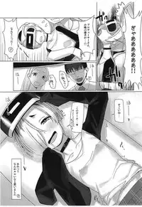 (C94) [Zmey no Soukutsu (Heibon Kaeru)] Splash Show! (THE IDOLM@STER CINDERELLA GIRLS)