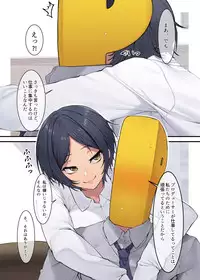 [Ten no Katsuraya (JJune)] K.Appeal (THE IDOLM@STER CINDERELLA GIRLS) [Digital]