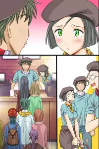 [NCP (Anmitsu Sou)] Itsudemo Dokodemo Onnanoko Ni Kodane Wo Chunyusuru Koto Ga Mitomerareta Sekai