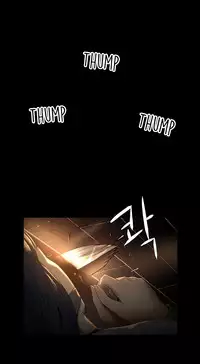 [Getty] Siren Ch.0-11 (English) (YoManga) (Ongoing)