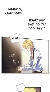 [Warpic] Narakarana Ch.0-22 [English] (YoManga) (Ongoing)