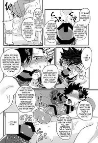 (Kuroneko Sanmai) [Mujina (Tamaki)] Fakkyuu !! Tsunage! Orc no Idenshi!! (Haikyuu!!) [English]