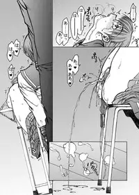 [Fresnel Lens (Kana)] Tomoko Gakkou Hen (To Heart) [Digital]