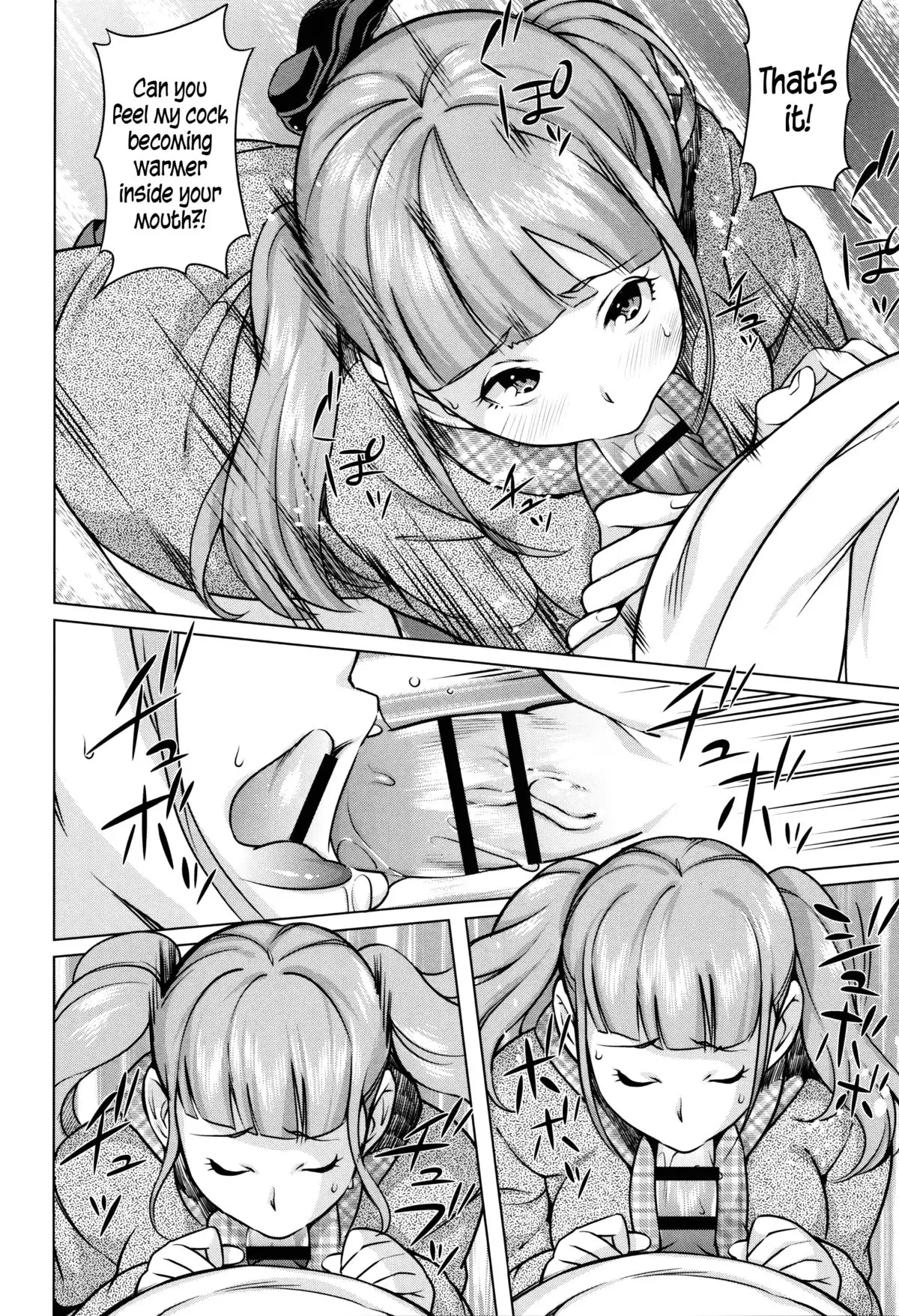 Hatsujou! Namaiki JK | Horny! Cheeky JK {5 a.m.}